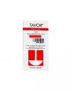 Tavor Jarabe 100 mg / 100 mL Caja Con Frasco Con 120 mL