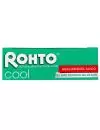 Rohto Cool Gotas Lubricantes De Ojos Caja Con Botella De 13 mL