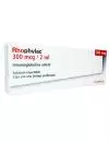 Rhophylac 300 mcg / 2 mL Caja Con 1 Jeringa Prellenada RX3