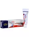 Trazidex Ungena Ungüento 3mg/1mg/g Caja Con Tubo Con 3.5g - RX