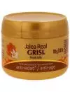 Crema Grisi Jalea Real Tarro Con 100 g