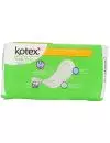 Kotex Natural Manzanilla Paquete Con 10 Toallas Femeninas Anatómicas Sin Alas