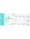 Cortiment MMX 9 Mg Caja Con 30 Tabletas