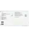 Janumet® 50mg/500mg (Sitagliptina/Metformina) - 28 Comprimidos - MSD