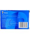 Tecta® 40 mg - Caja con Tabletas | Pantoprazol | Laboratorio Takeda