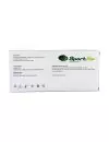 Sportvis 12 mg/1.2 ml Caja Con Dos Jeringas Prellenadas