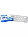 Broxol 30 mg Caja Con 20 Tabletas