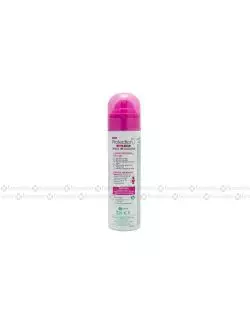 Antitransparente Bí-O Protection 5 Aerosol Envase Con 150 mL