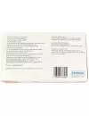 FIRMAGON® 120 mg (Degarelix) - 2 Frascos Ámpula - Ferring