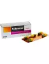 Ardosons  25 mg/ 0.75 mg/ 215 mg Caja Con 20 Cápsulas