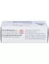 Xarelto® 10 mg (Rivaroxabán) - 30 Comprimidos - Bayer - RX