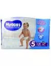 Huggies Ultra Confort Niño Paquete Con 31 Pañales - Etapa 5