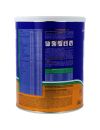 Aptamil Premium Etapa 1 0-6 Meses  Lata Con 800 g