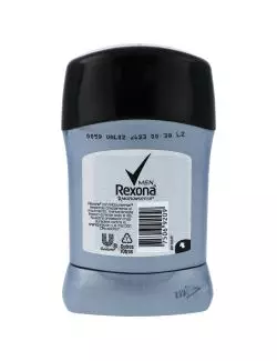 Antitranspirante En Barra Rexona Men Sport Intense Con 50 g