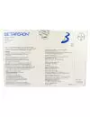 Betaferon® (Interferón beta 1-b) 8 MUI - Caja con 15 Envases - Bayer