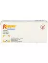 Keppra® 100 mg/ml (Levetiracetam) - Caja con 10 Frascos Ámpula | UCB Pharma