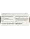 Keppra® 100 mg/ml (Levetiracetam) - Caja con 10 Frascos Ámpula | UCB Pharma