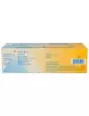 Sandimmun® 100 mg (Ciclosporina) - Caja con 50 cápsulas - Novartis