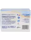 Senex3 1.5 g - Caja con 30 Sobres | Lactobacillus y Bifidobacterium | Laboratorio Medix