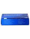 Viagra Jet 50 mg Caja Con 1 Tableta