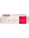 Matinev® (Memantina) 10 mg - Caja con 14 tabletas - Synthon
