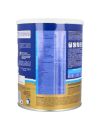 APTAMIL PREMIUM 2 6-12 MESES LATA CON 800G