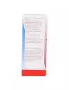 Vigadexa® 5mg/1mg (Moxifloxacino + Dexametasona) - Solución Oftálmica en Frasco Gotero 5ml - Alcon - RX