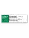 URO-VAXOM® 6 mg (Escherichia coli) | 30 Cápsulas | GRUNENTHAL