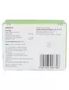APROVASC® 150 mg/5 mg (Irbesartán/Amlodipino) - 28 Tabletas - SANOFI