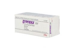 Zyprexa IM 10 mg Caja Con Un Frasco Ámpula De Liofilizado