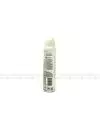 Antitranspirante Dove Dermo Aclarant En Aersosol Envase Con  Con 100 mL