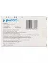 Pantozol 20 mg Caja Con 7 Tabletas