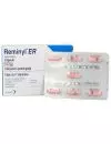 Reminyl® ER 16 mg (Galantamina) - 7 Cápsulas - Janssen