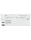 Januvia 100 mg Caja Con 14 Comprimidos