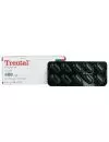 Trental 400 mg Caja Con 30 Tabletas