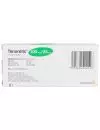 Tenoretic® 100 mg/25 mg - Caja con 28 Tabletas | Atenolol/Clortalidona | Laboratorio AstraZeneca