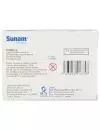 SUNAM® 1 mg - Caja con 30 tabletas | Pramipexol | Laboratorio Sun Pharma