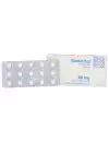 Remicital 20 mg Caja Con 15 Tabletas