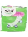 Kotex Manzanilla Natural Flex Paquete Con 44 Pantiprotectores