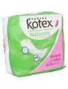 Kotex Manzanilla Natural Flex Paquete Con 44 Pantiprotectores