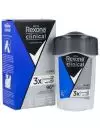 Antitranspirante Rexona Men Clinical Stick caja Con Barra Con 48 g