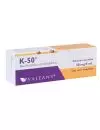 K50 Con 50 mg/5 mL Caja Con 1 Ampolleta