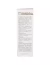 MELADERMIC® Crema Manos y Cuerpo 150g | Uva Ursi + Ácido Glicólico | Farmapiel