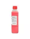 FRM-Pedialyte SR 45 Sabor Fresa Frasco Con 500 mL