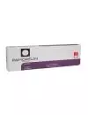 Pamorelin® 11.25 mg (Triptorelina) - Caja con 1 frasco ámpula liofilizado | Asofarma