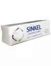 Sinkel 8 mg Caja Con Un Frasco Ámpula Con 2 mL