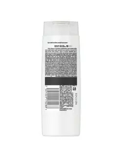 SHAMPOO PANTENE AMINO PRO - V 2 EN 1 CLÁSICO FRASCO CON 200 ML