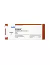 Aranesp® (Darbepoetina alfa) 300 mcg/0.6 ml - 1 Jeringa Prellenada - Amgen - Rx3