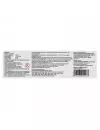 SOLIQUA® (Insulina glargina/Lixisenatida) 100 U, 33 µg/mL | Pluma Precargada | Sanofi | Rx3