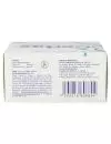 Cortax 200 mg Caja Con Frasco Con 30 Cápsulas